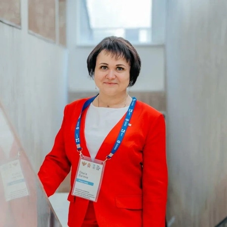 Вагина Ольга