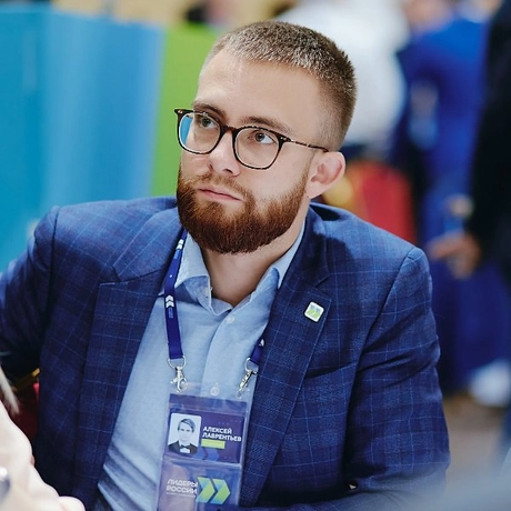 Изображение спикера