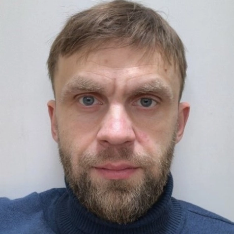 Рубцов Александр