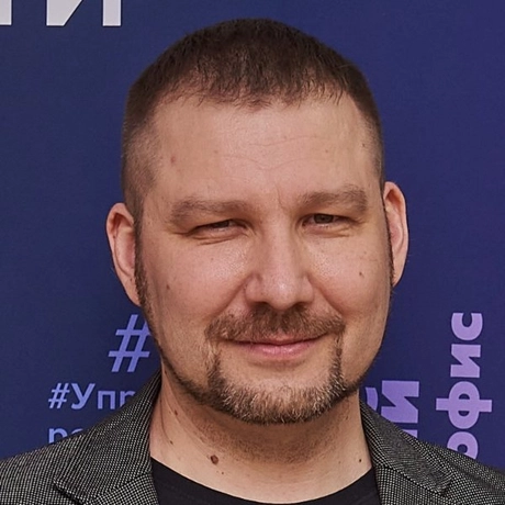 Изображение спикера
