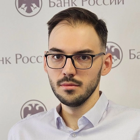 Изображение спикера