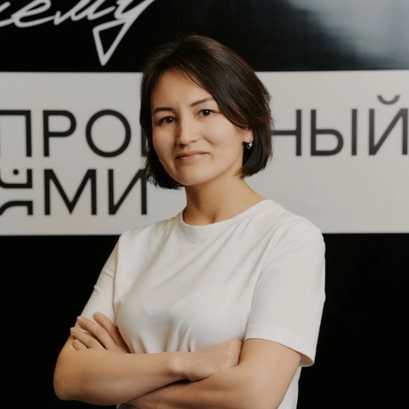 Зинченко Елена