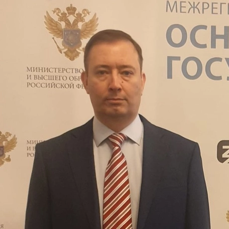 Изображение спикера