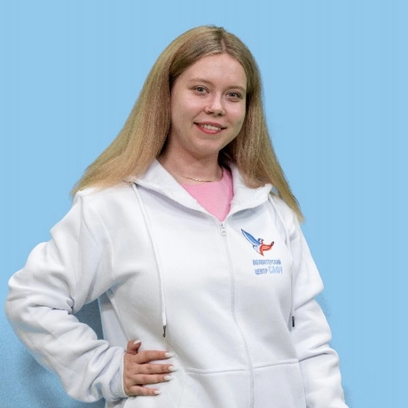 Изображение спикера