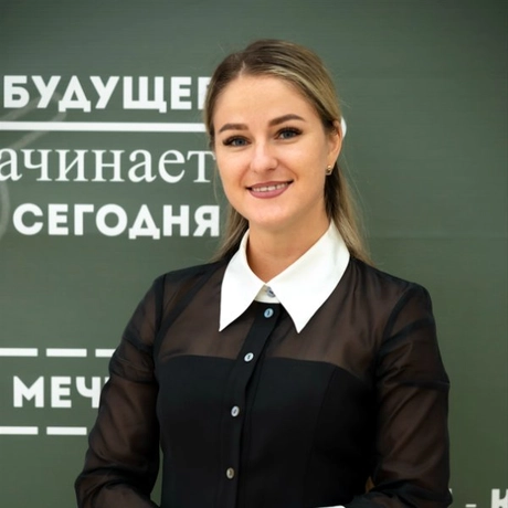 Арбузова Виктория