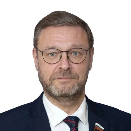 Косачев Константин