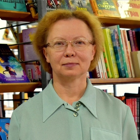 Клопкова Ольга