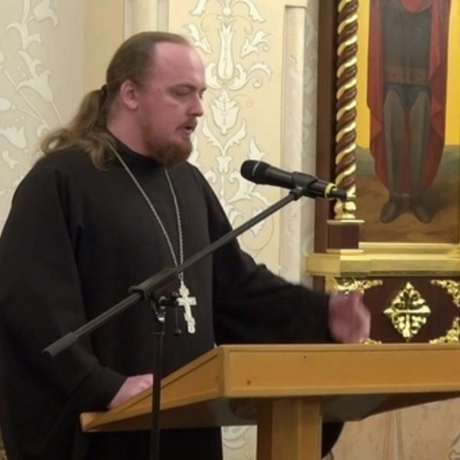 Изображение спикера