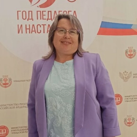 Кузьмина Ирина