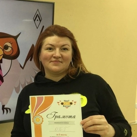 Изображение спикера