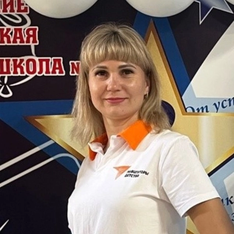 Изображение спикера