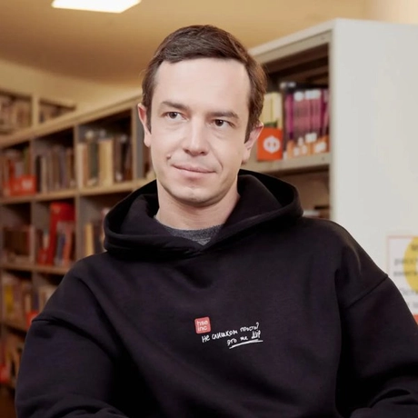 Изображение спикера