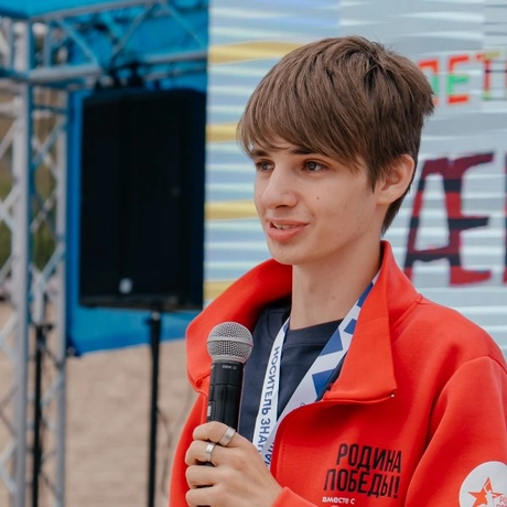 Княженко Дмитрий