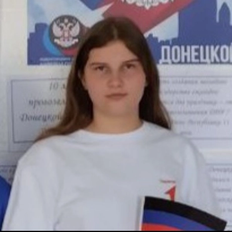 Изображение спикера