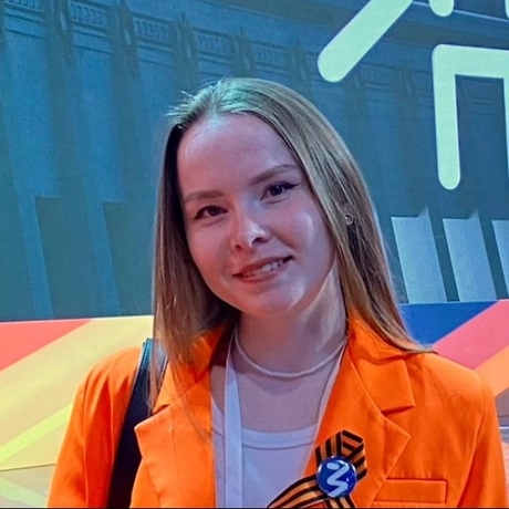 Изображение спикера