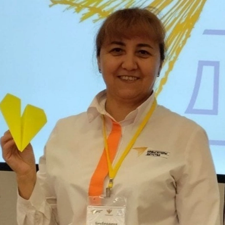 Изображение спикера