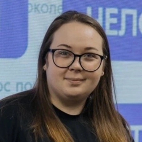 Изображение спикера