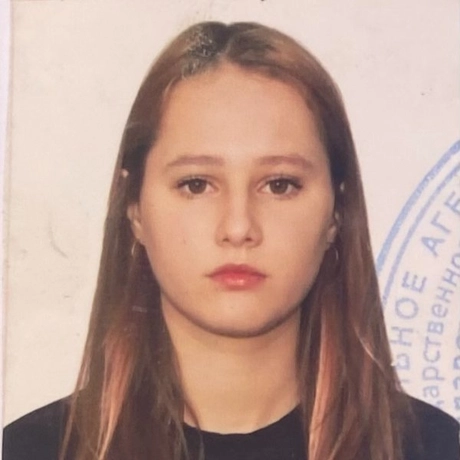 Кондратюк Татьяна