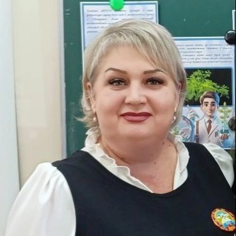 Изображение спикера