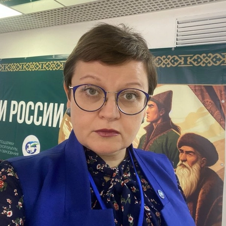 Изображение спикера