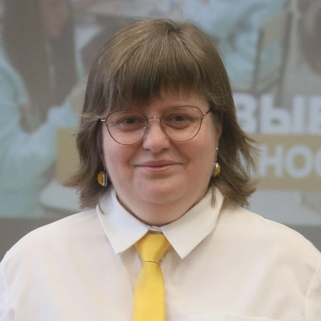 Изображение спикера