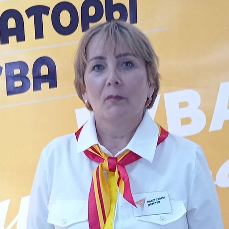 Изображение спикера