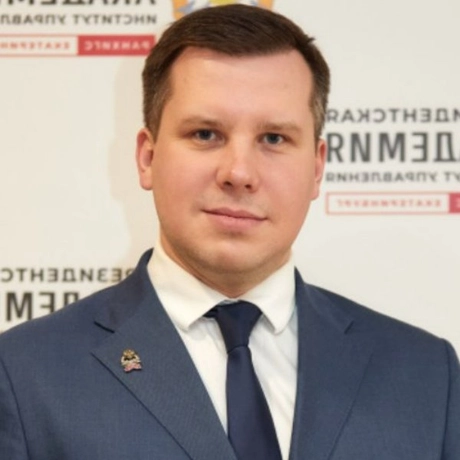 Изображение спикера