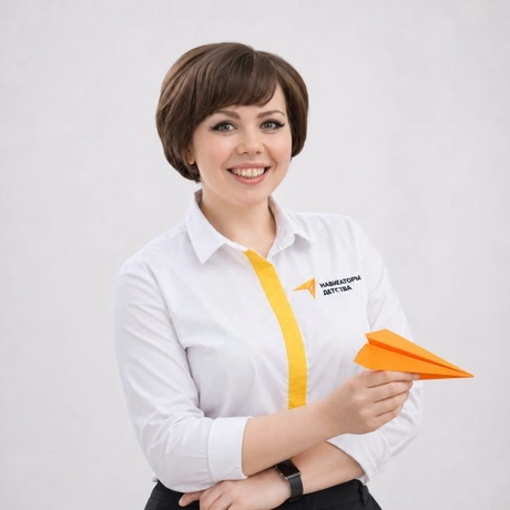 Ерошкина Наталья