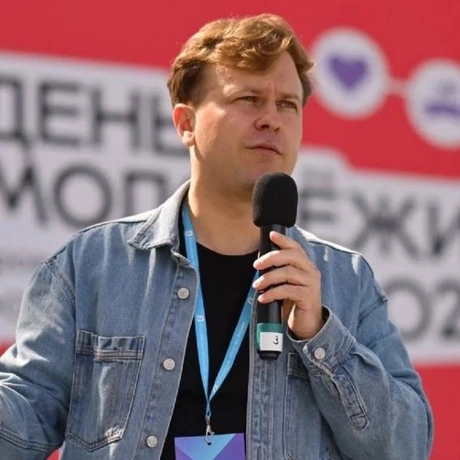 Подковальников Сергей