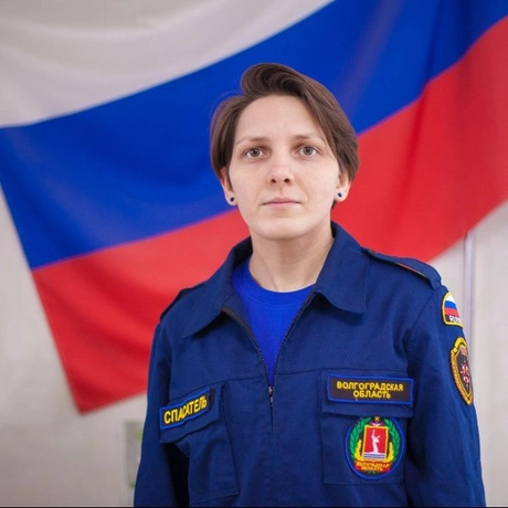 Изображение спикера