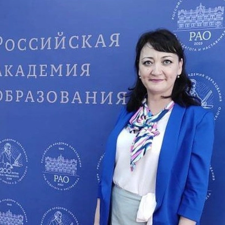 Изображение спикера