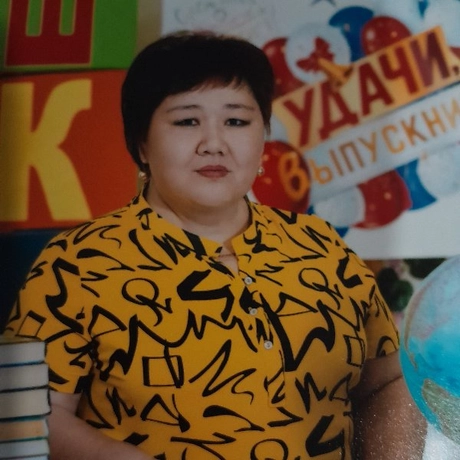 Изображение спикера