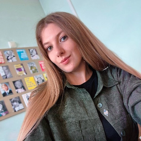 Ермолаева Дарья