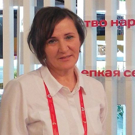 Ситарук Ольга