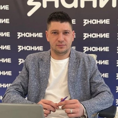 Дзембак Константин