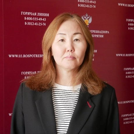 Изображение спикера