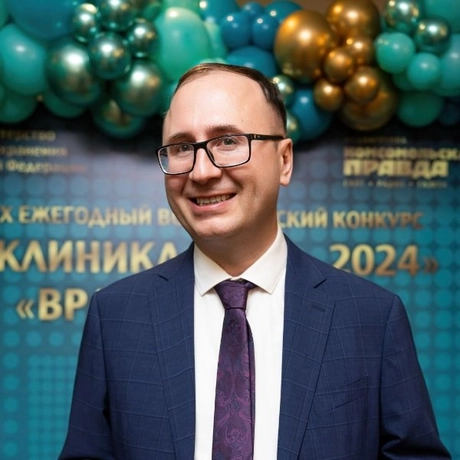 Алексеев Вадим