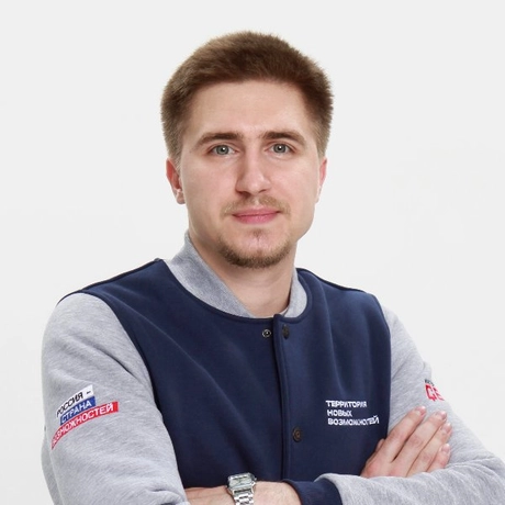 Изображение спикера