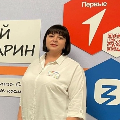 Изображение спикера