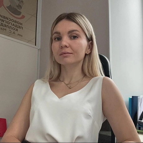 Изображение спикера