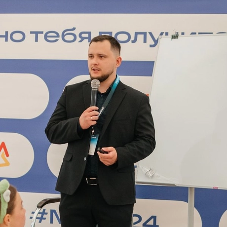 Венцель Сергей