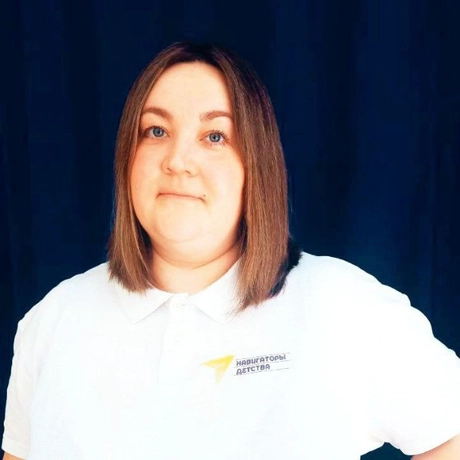 Изображение спикера