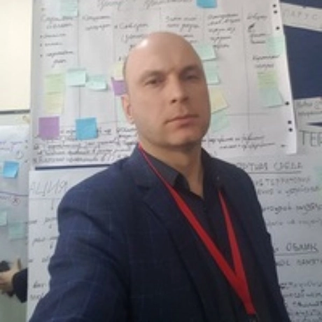 Изображение спикера