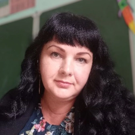 Журавская Наталья