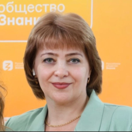 Изображение спикера