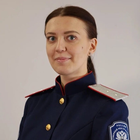 Сергеева Мария