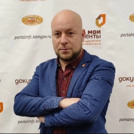 Изображение спикера