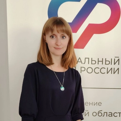 Цынарёва Наталья