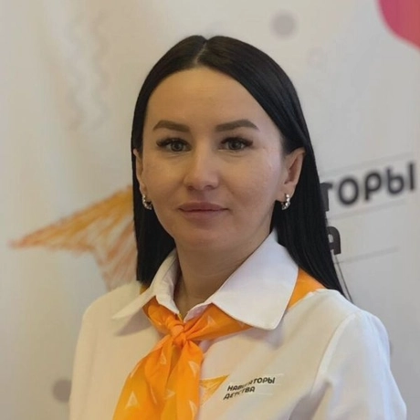 Изображение спикера