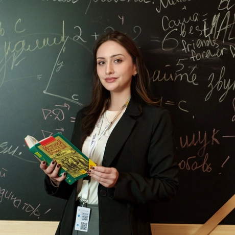 Изображение спикера